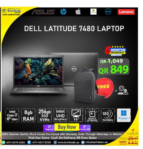 available at Tech Deals Trading in Qatar - Al Khor