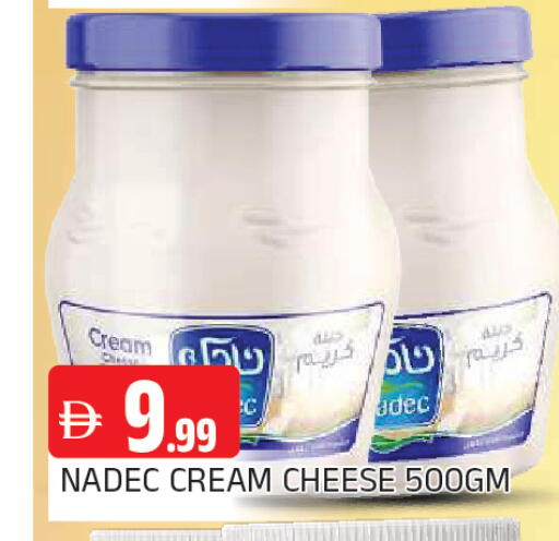 available at AL MADINA in UAE - Sharjah / Ajman