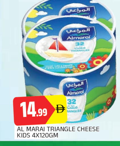 available at AL MADINA in UAE - Sharjah / Ajman