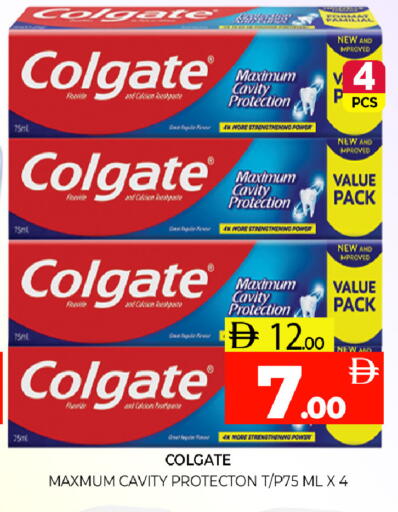 available at Al Madina  in UAE - Sharjah / Ajman