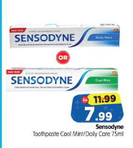 Mint available at Al Madina Hypermarket in UAE - Abu Dhabi