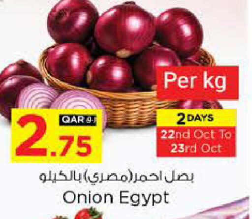 Onion available at Nesto in Qatar - Doha