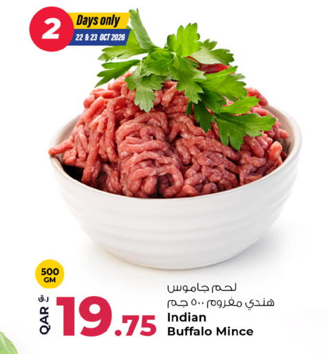 available at Rawabi Hypermarket in Qatar - Al Daayen