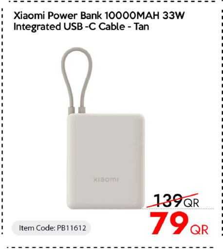 available at iCONNECT  in Qatar - Doha