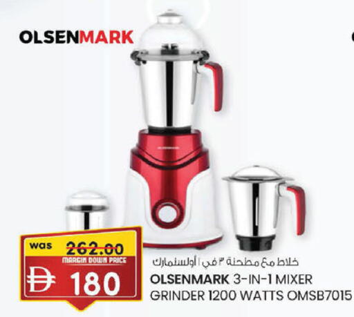 available at K M Trading  in UAE - Dubai