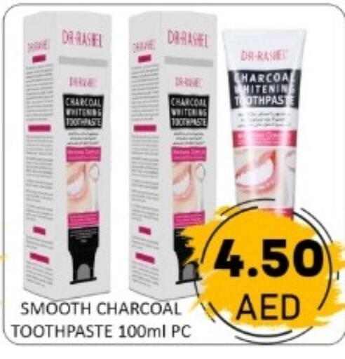 available at GREEN GIFT DEPARTMENT STORE in UAE - Abu Dhabi