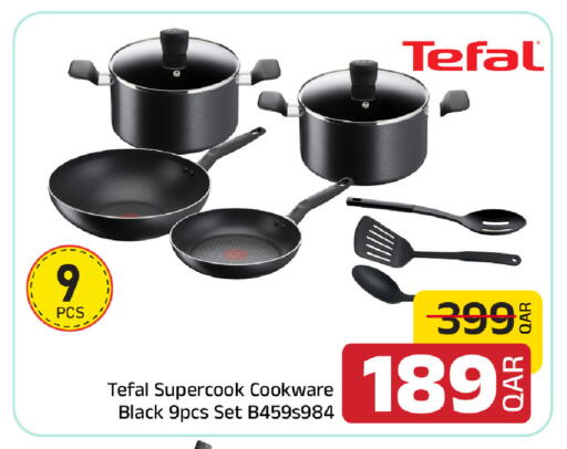 available at Family Food Centre in Qatar - Umm Salal