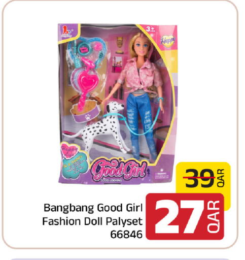available at Family Food Centre in Qatar - Al Khor