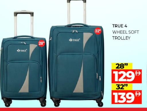 available at Al Madina  in UAE - Sharjah / Ajman