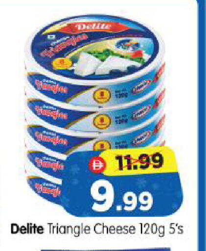 available at Al Madina Hypermarket in UAE - Abu Dhabi