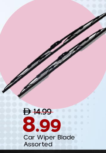 available at Mark & Save in UAE - Sharjah / Ajman