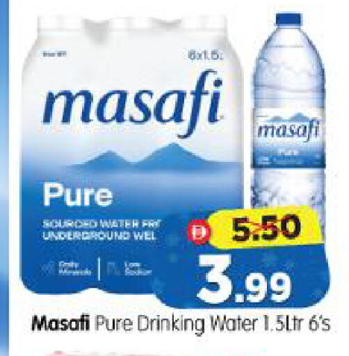 available at Al Madina Hypermarket in UAE - Abu Dhabi