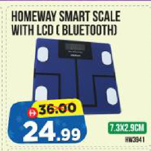 available at Al Madina Hypermarket in UAE - Abu Dhabi