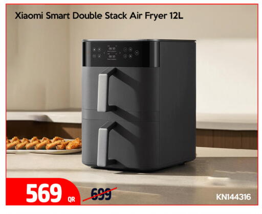 available at iCONNECT  in Qatar - Al-Shahaniya