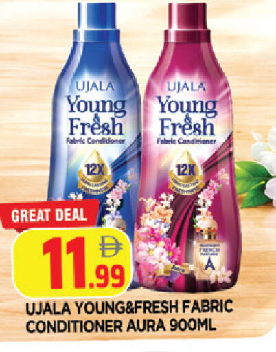available at AL MADINA in UAE - Sharjah / Ajman