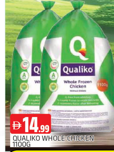 available at AL MADINA in UAE - Sharjah / Ajman