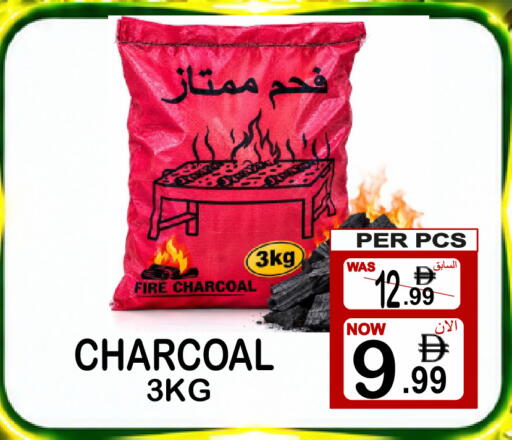 available at Friday Center in UAE - Sharjah / Ajman