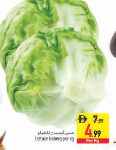 Lettuce available at Safeer Market in UAE - Sharjah / Ajman
