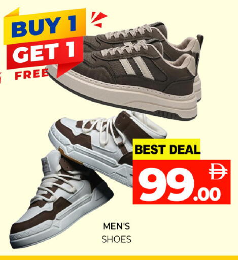 available at Al Madina  in UAE - Sharjah / Ajman