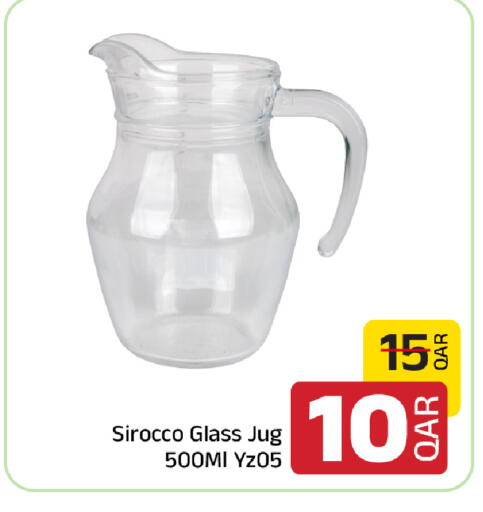available at Family Food Centre in Qatar - Al Daayen