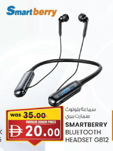 available at K M Trading  in UAE - Dubai