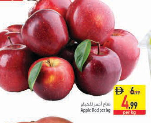 Apple متوفر لدى السفير ماركت في الإمارات العربية المتحدة , الامارات - الشارقة / عجمان