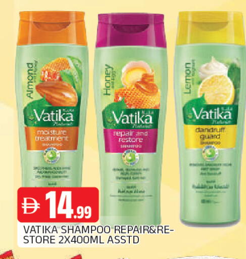 Lemon available at AL MADINA in UAE - Sharjah / Ajman