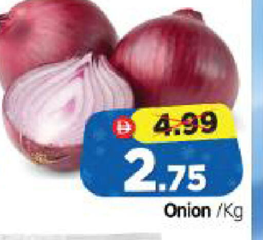 Onion available at Al Madina Hypermarket in UAE - Abu Dhabi