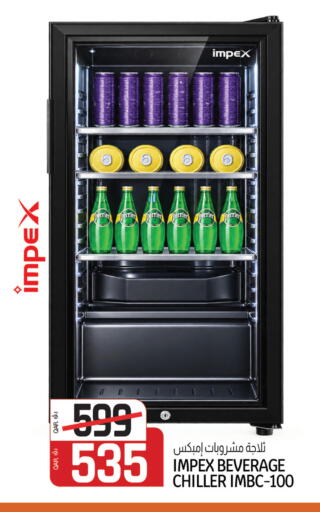 available at Saudia Hypermarket in Qatar - Al Daayen