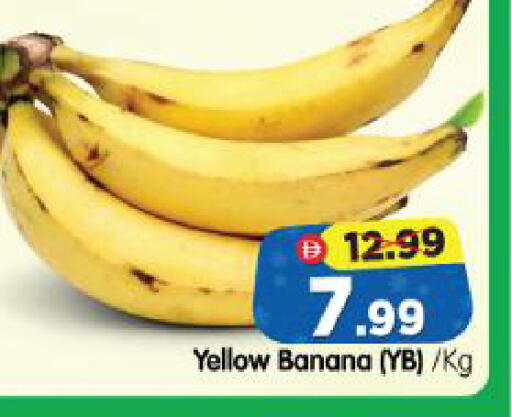 Banana available at Al Madina Hypermarket in UAE - Abu Dhabi