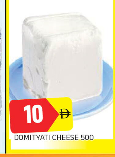 available at AL MADINA in UAE - Sharjah / Ajman