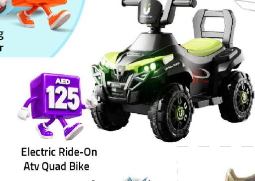 available at Mark & Save in UAE - Sharjah / Ajman