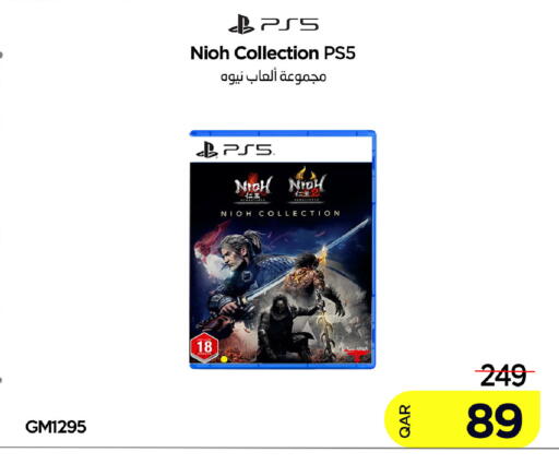 available at iCONNECT  in Qatar - Al Shamal