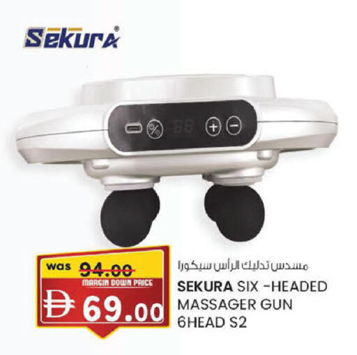 available at K M Trading  in UAE - Dubai