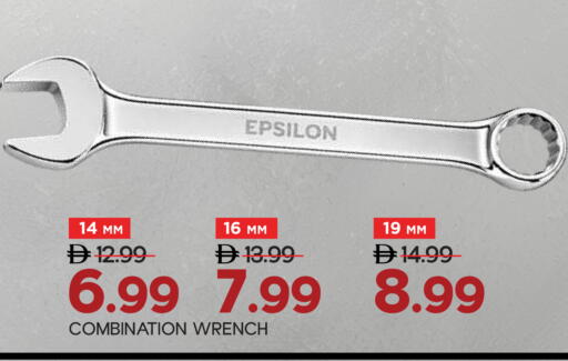 available at Mark & Save in UAE - Abu Dhabi