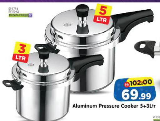available at Al Madina Hypermarket in UAE - Abu Dhabi