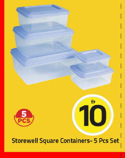 available at Mark & Save in UAE - Sharjah / Ajman