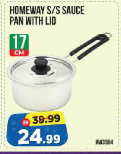 available at Al Madina Hypermarket in UAE - Abu Dhabi