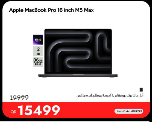 Apple متوفر لدى آي كونكت في قطر - الشمال