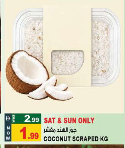 Coconut available at Hashim Hypermarket in UAE - Sharjah / Ajman