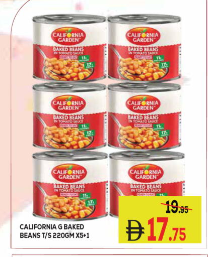 Tomato متوفر لدى كيرالا هايبرماركت في الإمارات العربية المتحدة , الامارات - رَأْس ٱلْخَيْمَة