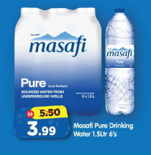 available at Al Madina Hypermarket in UAE - Abu Dhabi