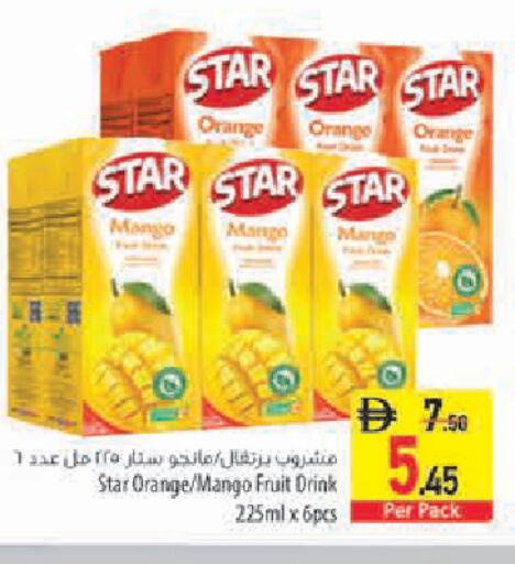 Orange Mango available at Safeer Market in UAE - Sharjah / Ajman