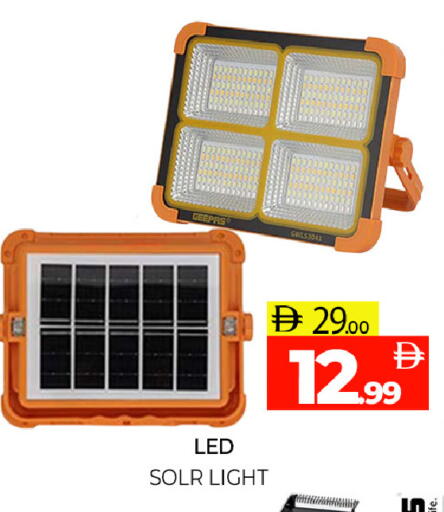available at Al Madina  in UAE - Sharjah / Ajman