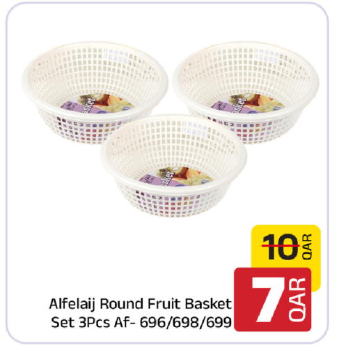available at Family Food Centre in Qatar - Al Daayen