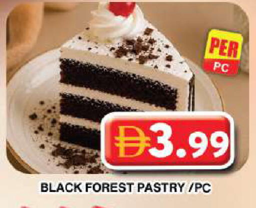 available at Grand Hyper Market in UAE - Dubai