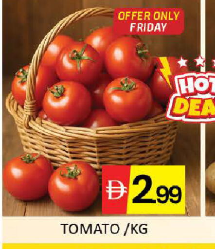 Mango Tomato متوفر لدى مانجو هايبرماركت في الإمارات العربية المتحدة , الامارات - دبي