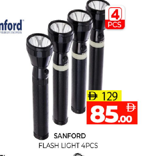 available at Al Madina  in UAE - Sharjah / Ajman