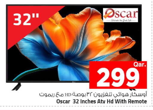 available at Mark & Save  in Qatar - Al Shamal