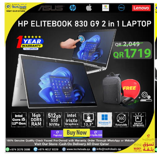 available at Tech Deals Trading in Qatar - Al Khor